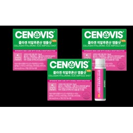 Cenobis Cenovis Collagen Hyaluronic Acid Ampoule Shot 3 boxes / 세노비스 콜라겐 히알루론산 앰플샷 3박스
