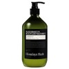 NAD Sensitive Scalp Care Hair Treatment, 500ml, 1 piece / 나드 센시티브 두피 케어 헤어트리트먼트, 500ml, 1개