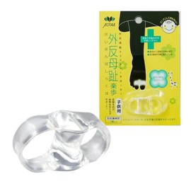 Actika Bunions 330 Children's Bunions, For Left and Right Use, 1 Piece, Clear, One Size Fits All