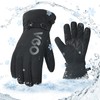 Vgo... 1 pair of waterproof winter work gloves, work gloves