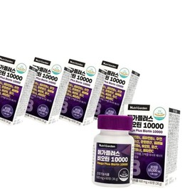 NutriGarden Biotin 10000 600mg x 60 tablets x 5 boxes, 60 tablets, 5 boxes / 머리부터 발끝까지 풍성하게 채우는 NutriGarden 비오틴10000 600mgx60정x5박스, 60정, 5박스