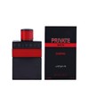 PRIVATE ESSENTIAL BY JOHAN B COLOGNE FOR MEN 3.4 OZ