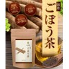Tea Daifukuen Burdock Tea Bag, Burdock Tea, Burdock Tea, Made