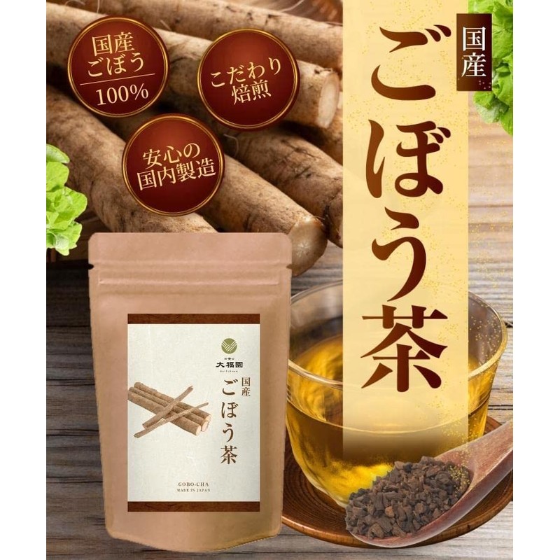 Tea Daifukuen Burdock Tea Bag, Burdock Tea, Burdock Tea, Made