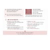 W.DRESSROOM Revive Functional Hand Cream SPF40/PA+++ 50ml (+Scrunch Special) /