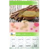 LaViness Cleansing Gel, Makeup Remover, Gel, Pores, No Facial Cleansing