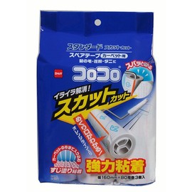 Nitoms CoroCoro C4791 Spare Tape, Standard SC, Spatter Cut, Compatible with Carpets, 80 Rounds, 3 Rolls