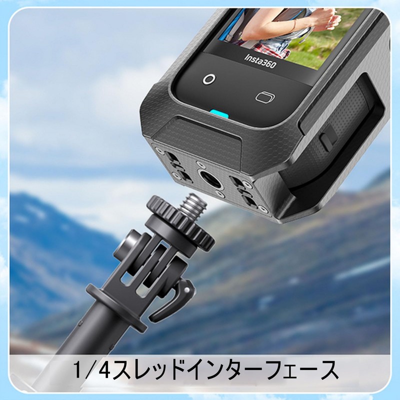 Taoricup Insta360 X5 Mount Frame Bracket Protective Case Accessory for