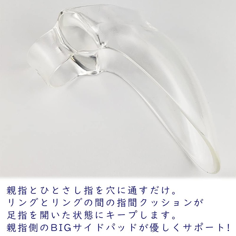 [アクティカ] 外反母趾楽歩 サイドサポート付BIGサイズ 348 クリア フリー