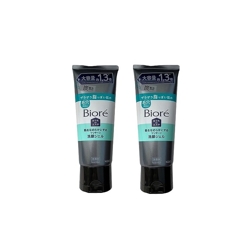 [Set] Biore Home de Esthetics Charcoal Large Capacity 200g x