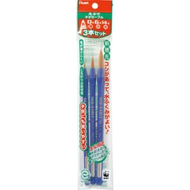 Pentel XZBNR-3S Neo-Sable Paintbrush, Set of 3