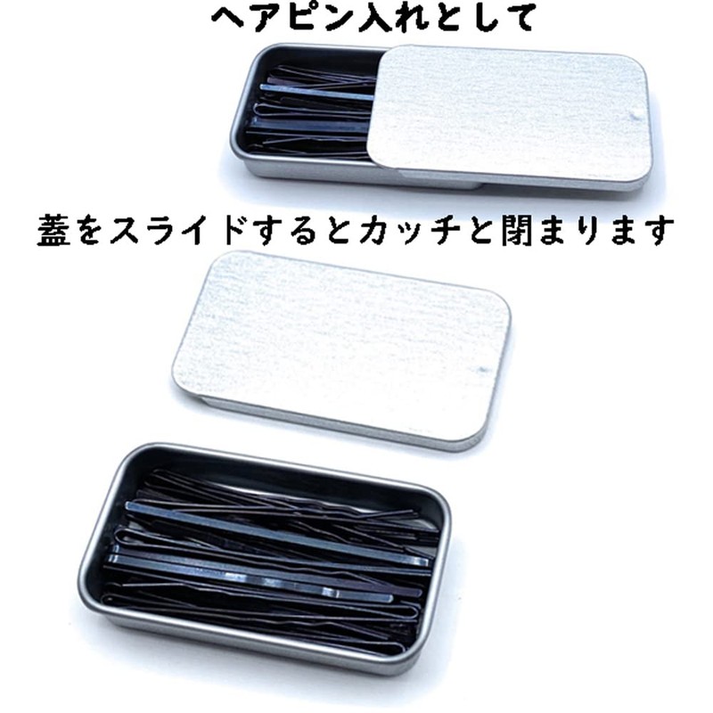 Craft Parts Shop Pill Case Tin Case Slide Can Case