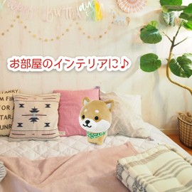 Traveling Mameshiba Mascot Cushion, Cute, Springy, Fluffy, Dog Shiba Inu, Healing (Mameta, Brown, Size L)