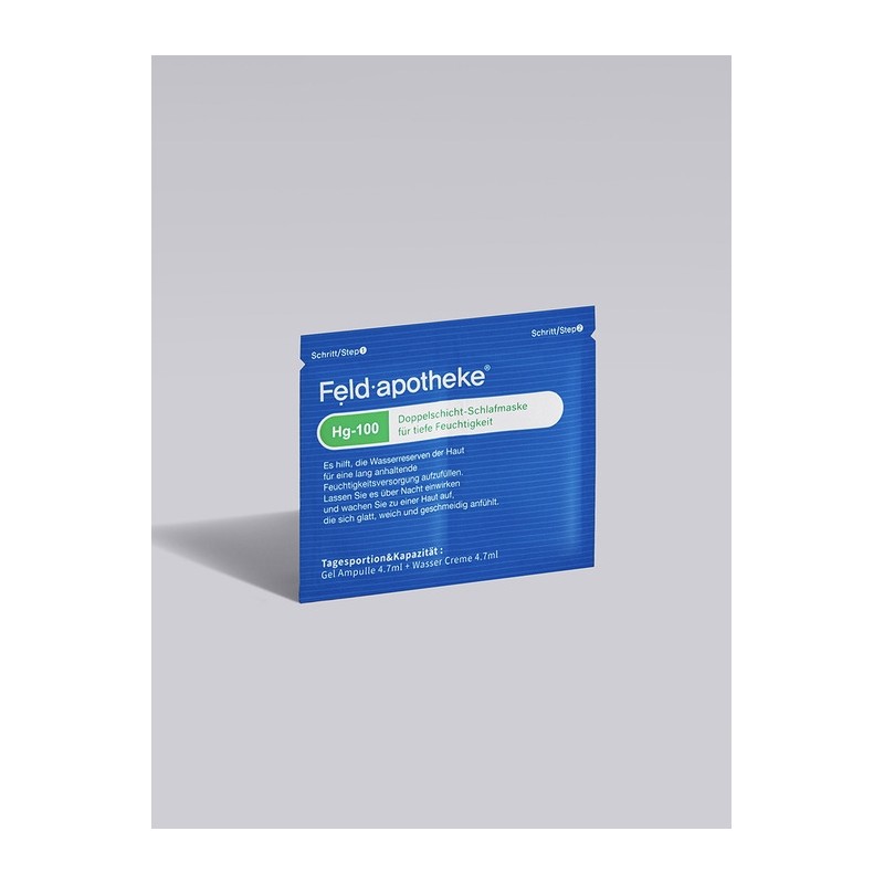 Hg100 Overnight Mask (20 sheets) / Hg100 오버나이트 마스크 (20매)