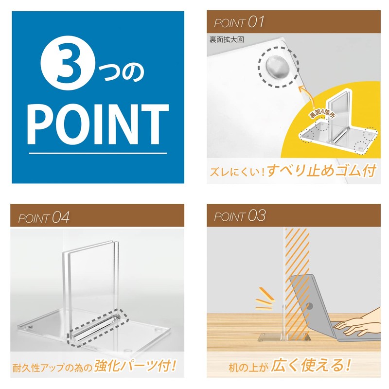 Magex AD-5B Acrylic Stand for Partition, 1 Leg, Anti-Slip Rubber