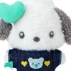 Sanrio 182672 Mascot Holder (Denim Patch) Pochacco Plush Keychain