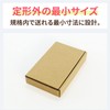 Earth Cardboard, Cardboard, Non-standard, Min, Thickness 1.2 inches (3 cm),