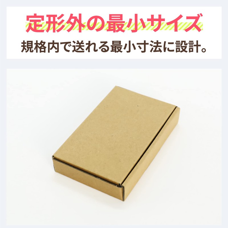 Earth Cardboard, Cardboard, Non-standard, Min, Thickness 1.2 inches (3 cm),