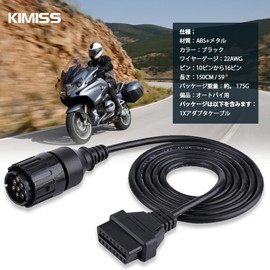 KIMISS OBD2 Connector, OBD Cable 10 Pin to 16 Pin,Motorcycle Connector Diagnostic Scanner Cable Adapter for ICOM-D Bike Memory Backup 150cm/59inch