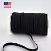 Unbranded 10 yards 1/4” BLACK or WHITE Elastic Band Trim