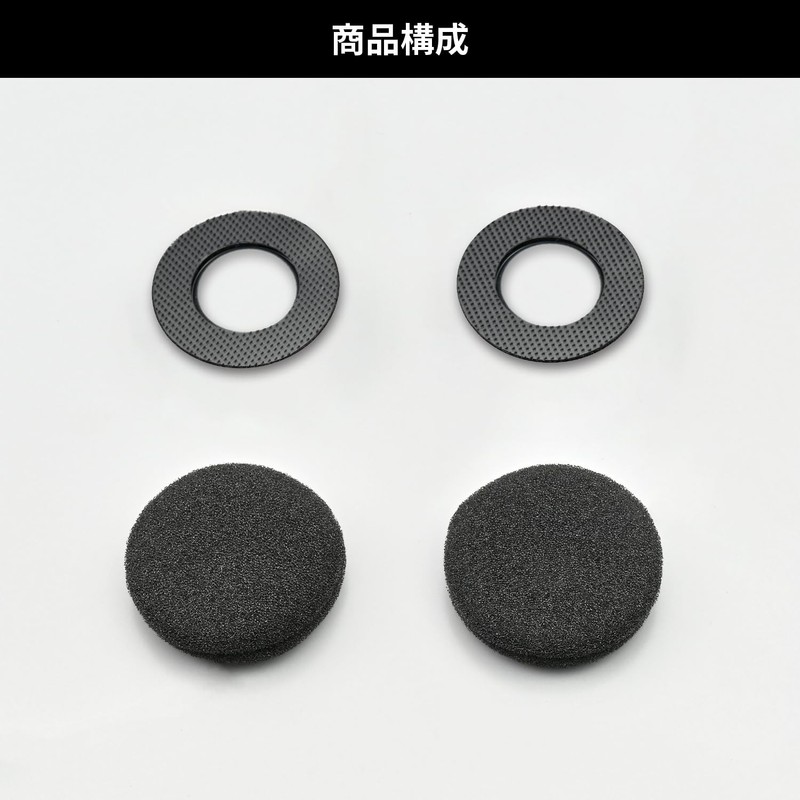 Daytona 24975 Motorcycle Income DT-01/E1 Series, Compact Speaker, Repair Sponge