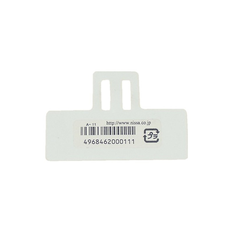 Nissa Chain A-11 Hook Around, 0.16 x 1.6 x 3.9