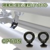 Carmate INNO Roof Deck Dedicated Option Eye Bolt 2 Pieces