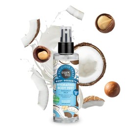 ORGANIC SHOP POSTRES CORPORALES BRUMA CORPORAL HIDRATANTE DE LECHE DE COCO, ACEITE DE MACADAMIA Y COCO 200ML