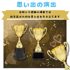 Trophy Cup Gold Square Base (Round)