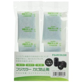 Fuji Color 905407 Mildew Inhibitor (0.2 oz (5 g) x 10 Packs, 3 Packs