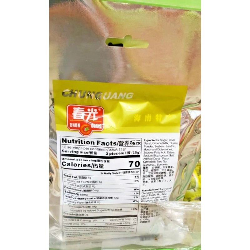 CHUN GUANG 3 PACK CHUN GUANG DURIAN HARD CANDY