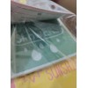 Spritz Spring Stencil set of 4 Lot of 3 packs