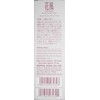flower style white plum small roses