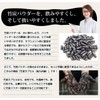 Charcoal Supplements, 150 Capsules, Made in Japan (Nankyushu), Contains Bamboo