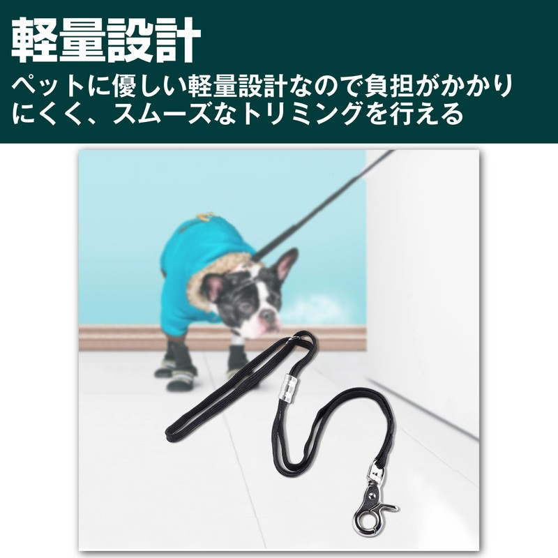 Felimoa Pet Leash Trimming Table Movement Control Adjustable Set of