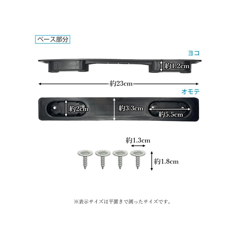 Suitcase, Carrying Case, Handle, Replacement Part, Handle, Repair, Easy, Black