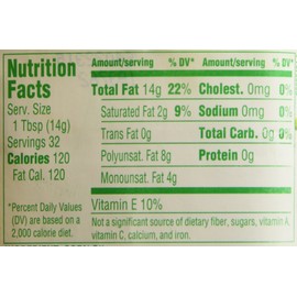 Mazola Corn Oil - 16 oz