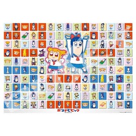 Ensky 500 Piece Jigsaw Puzzle Pop Team Epic Cartoon Cartoon (15 x 20 inches)