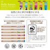 Tombow 928S Pencils, Sharpens, B, Hello Nature, Animal Pattern, Assorted,