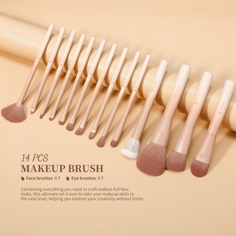 DUcare Makeup Brushes 14Pcs Coffee Series Makeup Brush set with