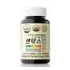 Doctor People Multivitamin for Koreans Centax 850mg / 닥터피플 한국인을