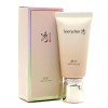 수려한 연 퍼펙트 커버 비비 크림 50ml SPF50 Su QLD Perfect Cover BB Cream 50ml SPF50