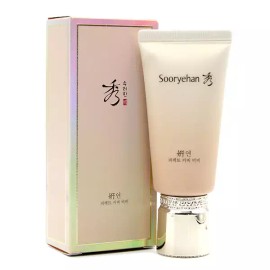 수려한 연 퍼펙트 커버 비비 크림 50ml SPF50 Su QLD Perfect Cover BB Cream 50ml SPF50