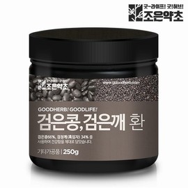 Joeun Herbal 검은콩 검은깨환 250g Black Bean Black Sesame Powder 250g