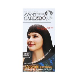 Avantguardro squid ink coating cream color dark brown / 아방가드로 오징어 먹물 코팅 크림 칼라 진한갈색