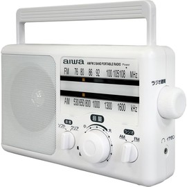 Aiwa Portable Home Radio aiwa Audio -G PHR1 White (WH)
