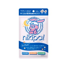 Kinkan Nikpa Hydro Patch R, 64 Sheets