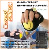 Hand Finger Rehabilitation Goods Rehabilitation Ball Rehabilitation Training Support