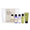 Beyond Special Travel Kit / 비욘드 스페셜 트래블 키트