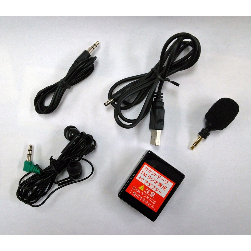 Wintech AM/FM Radio with Tape Recorder (FM Wide Band) Silver